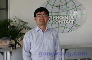 a.gongkong.com