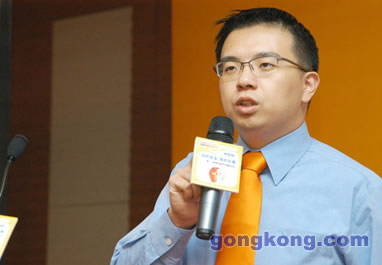 研华网络应用事业部产品经理