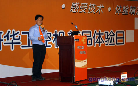 工程师的详细介绍