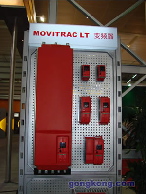 MOVITRAC