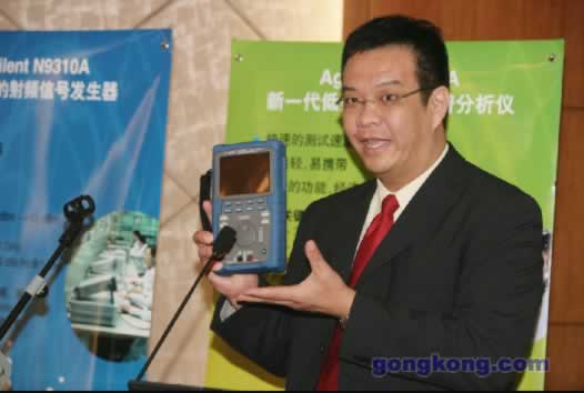 安捷伦基础测量仪器分部方宏基先生