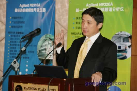 安捷伦携超高性价比测量仪器积极拓展中国低成