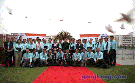 图1 思源湖畔结业典礼