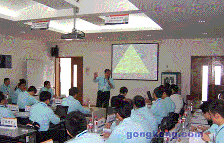 图4 大师妙语点评