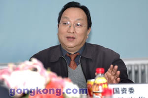 国资委原副主任吴晓华同志来我公司视察工作