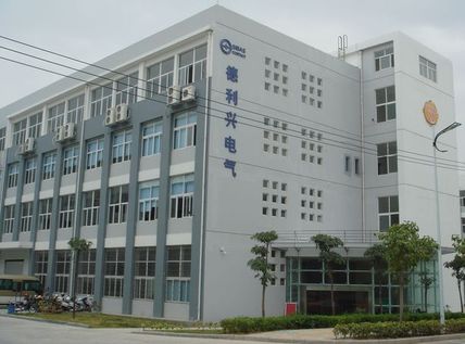 SIBAS连接器新厂房