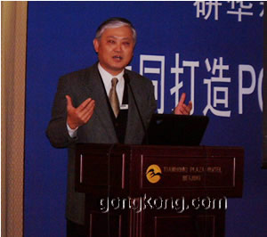 研华工业自动化事业群亚太区总经理何春盛先生