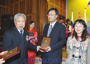 以“60万千瓦超临界发电机组首安‘中国脑’”获得重大新闻事件奖