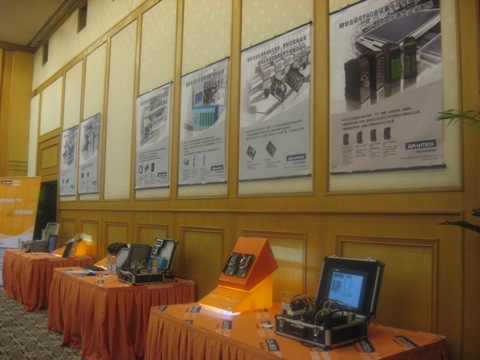 研华自动化PAC在设备自动化领域应用案例展示