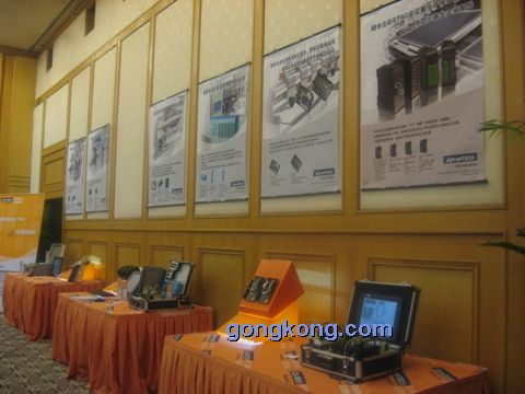 研华自动化PAC在设备自动化领域应用案例展示