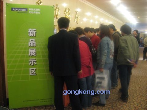 新品展示区备受关注