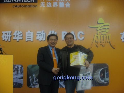 这次的大奖要靠自己主动去“赢”！