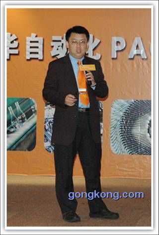 研华自动化全球产品经理