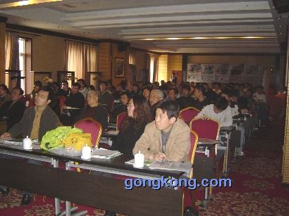 来宾对PAC兴趣浓厚