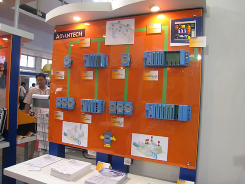 研华分布式I/展区O