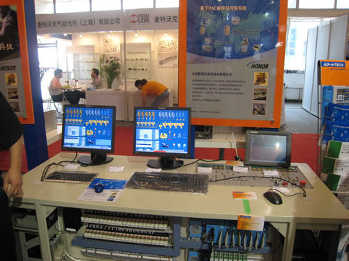 基于研华PAC的搅拌站控制系统