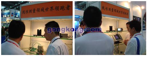 图为工作人员耐心讲解Orbit数字测量系统