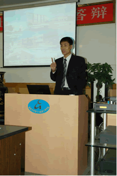 邦纳视觉产品经理李根良先生视觉系统硬件组成及应用讲座