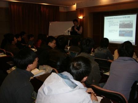 WebAccess组态软件培训-沈阳场