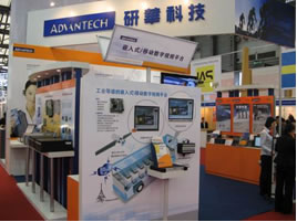 研华数字视频平台