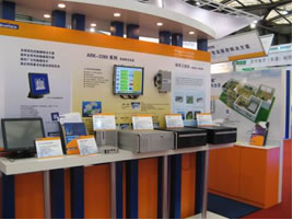 研华ePlatform产品展示