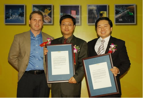 美国邦纳总部来的贺信