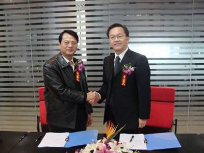 ���ܾ�����������ܲ�ǩ���˷���Э�飬�����Ϣ������ȫ���������������ҵ��Ϣ������ȫ��������Ļ��