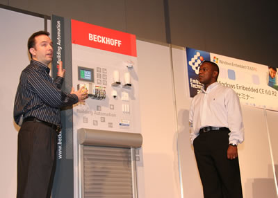 微软公司在日本推出嵌入式