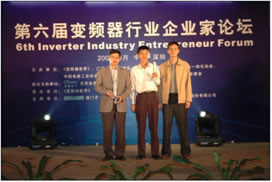 2007年度中国变频器应用电梯行业主流品牌