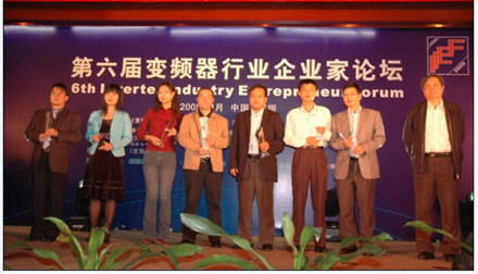 2007年度中国低压变频器市场十大国际品牌