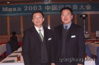 总经理林辰蒋先生（左）中国区总经理李筱云先生（右）