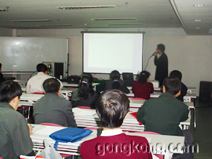 新一代SLM伺服技术交流会