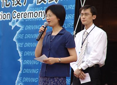 四通工控江庆红副总经理致辞