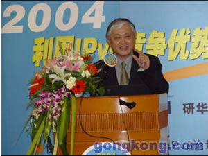 研华中国区总经理何春盛