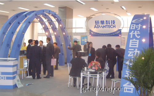 开放的研华科技展位