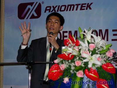艾讯科技销售总监
