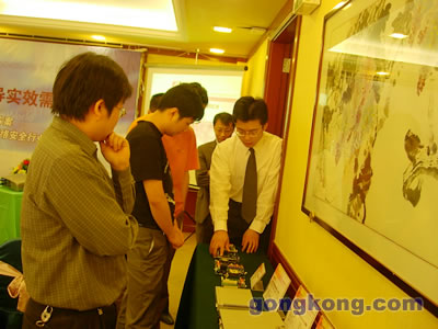 11款新品亮相