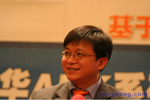 研华嵌入式事业群欧伟成先生致欢迎辞