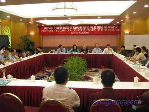 P+F管理层与代表倾心交流